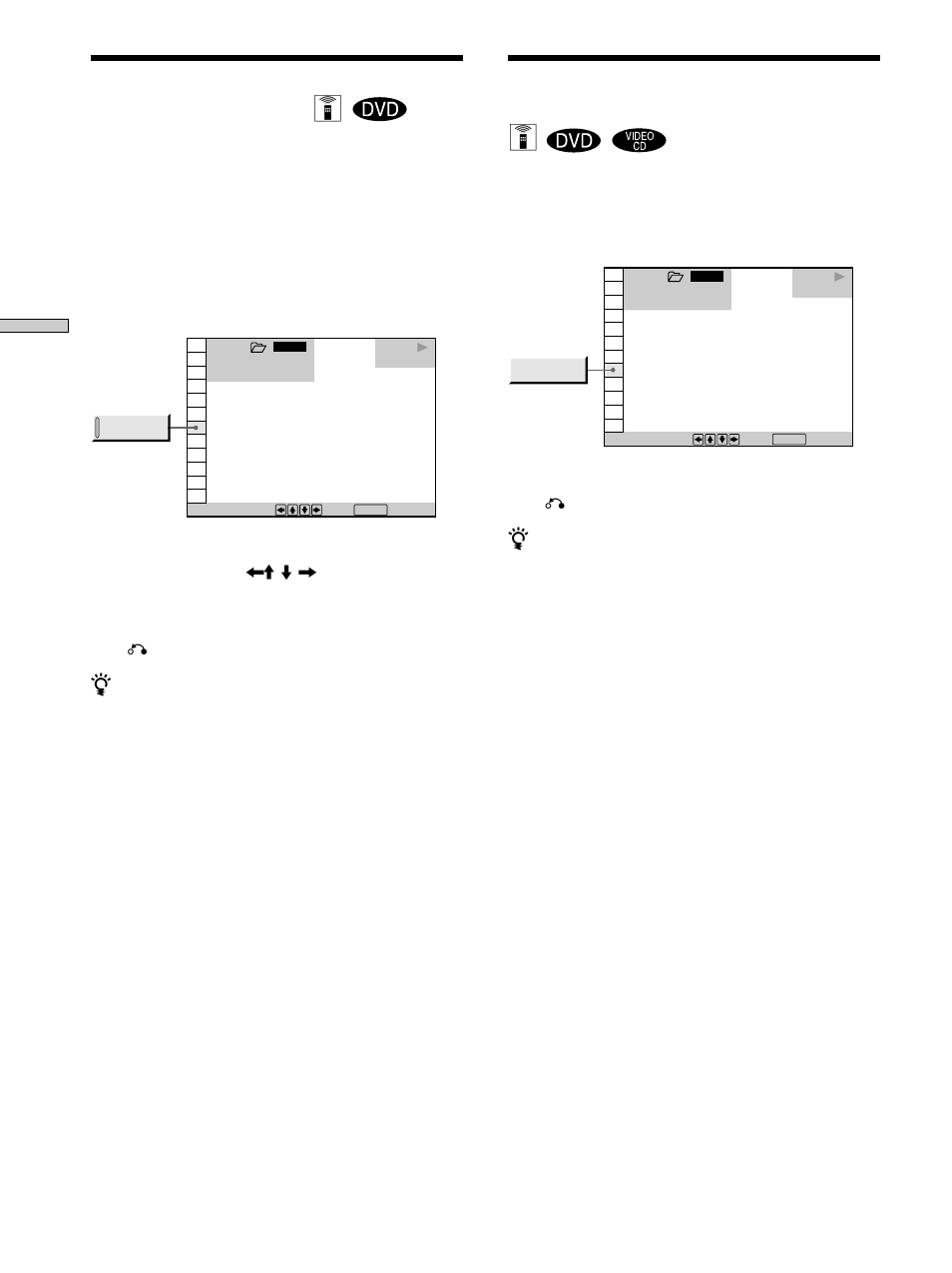Displaying different angles simultaneously, Dividing a track into 9 sections (strobe play), Displaying different angles simultaneously z | Sony DVP-CX850D User Manual | Page 52 / 84