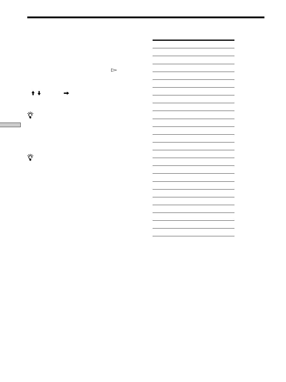 Sony DVP-CX850D User Manual | Page 62 / 84