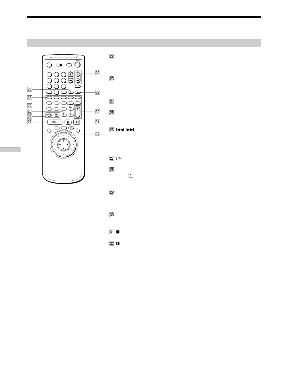 Sony DVP-CX850D User Manual | Page 82 / 84