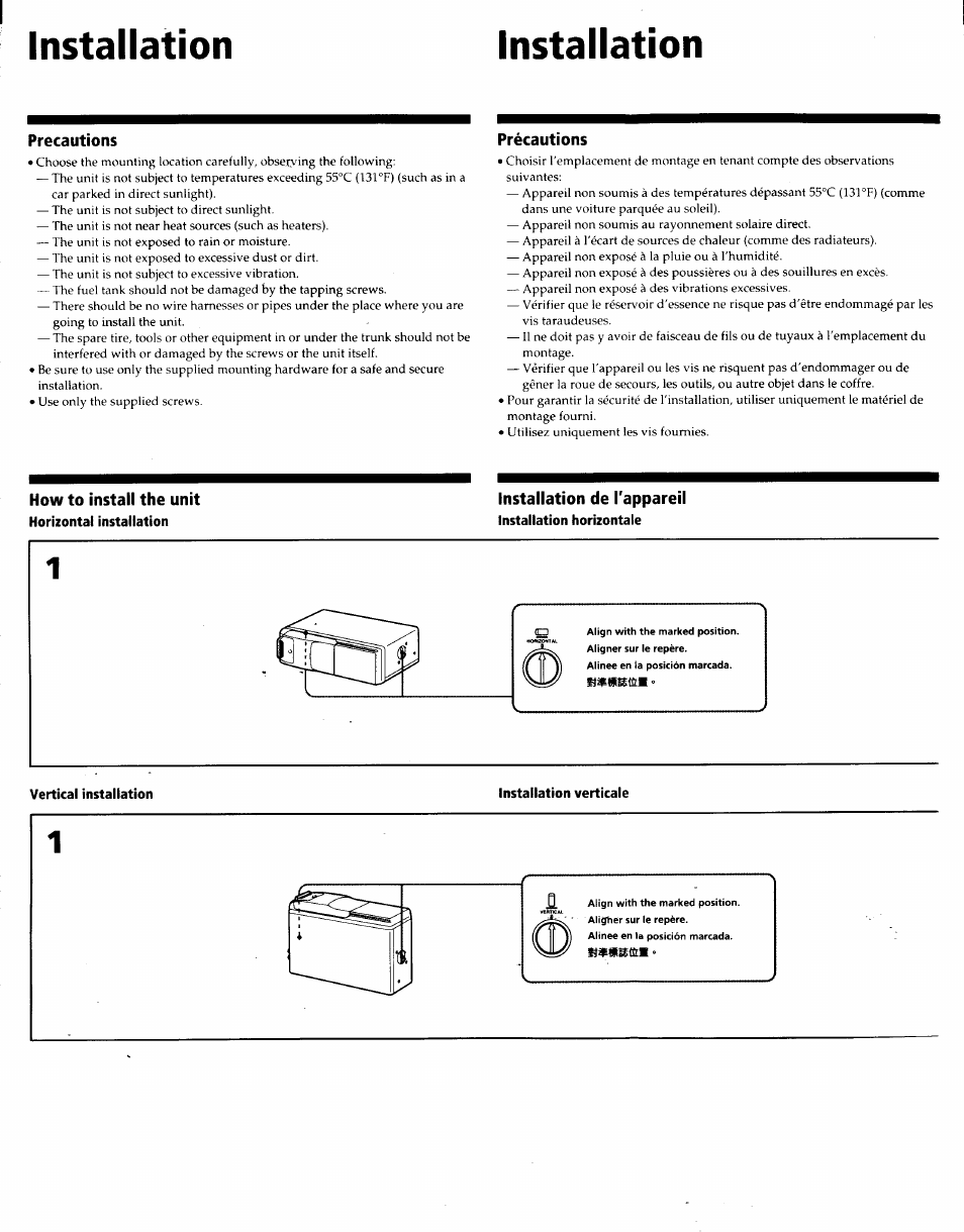 Precautions, Précautions, Installation de l'appareil | Installation | Sony CDX-705 User Manual | Page 9 / 13