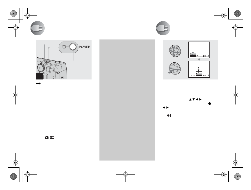 Turning on/off your camera, How to use the control button, The auto power off feature | Sony DSC-P71 User Manual | Page 20 / 108