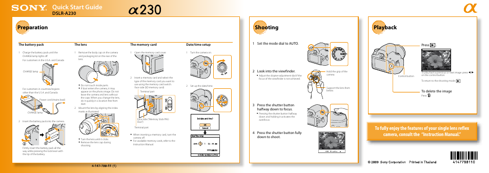 Sony DSLR-A230Y User Manual | 1 page