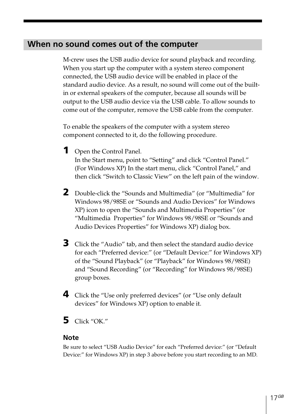 When no sound comes out of the computer | Sony MDS-PC3 User Manual | Page 17 / 254