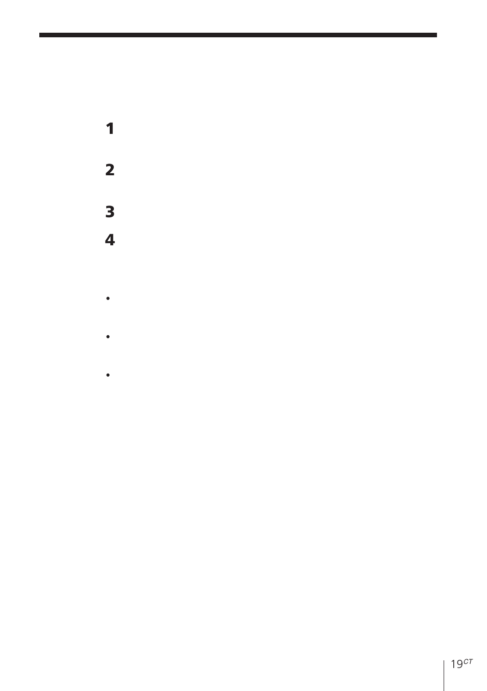 解除安裝軟體 | Sony MDS-PC3 User Manual | Page 243 / 254