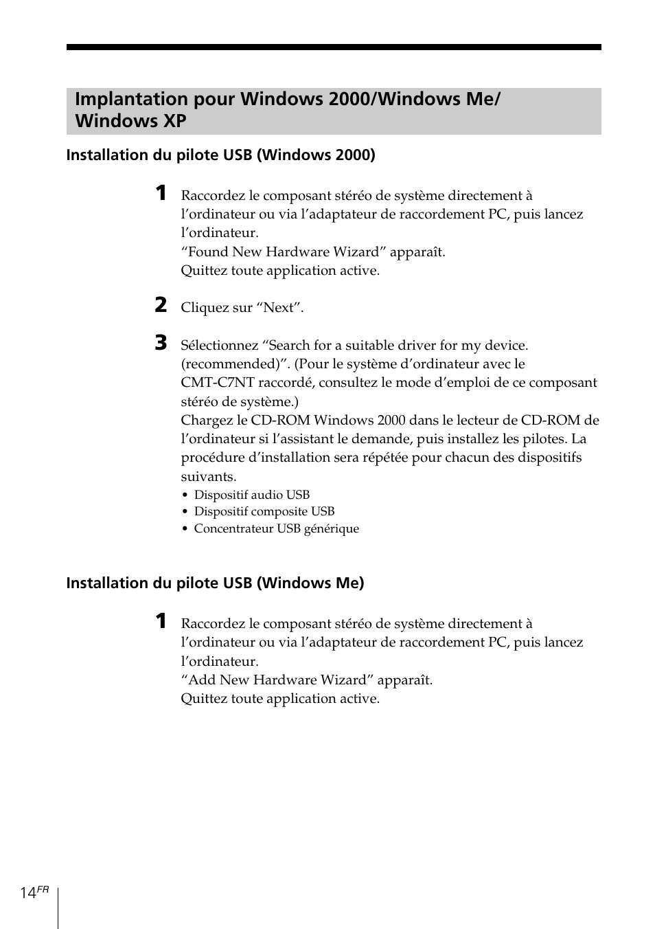 Sony MDS-PC3 User Manual | Page 42 / 254