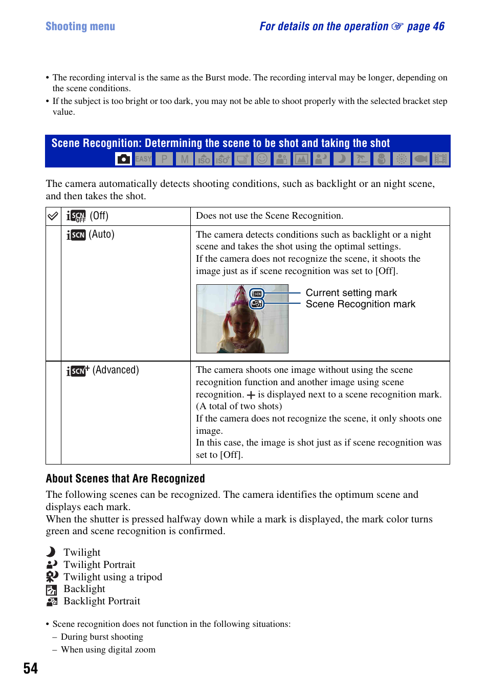 Ion (54) | Sony DSC-W300 User Manual | Page 54 / 145
