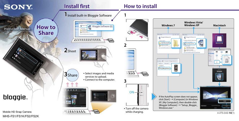 Sony bloggie MHS-FS1 User Manual | 2 pages