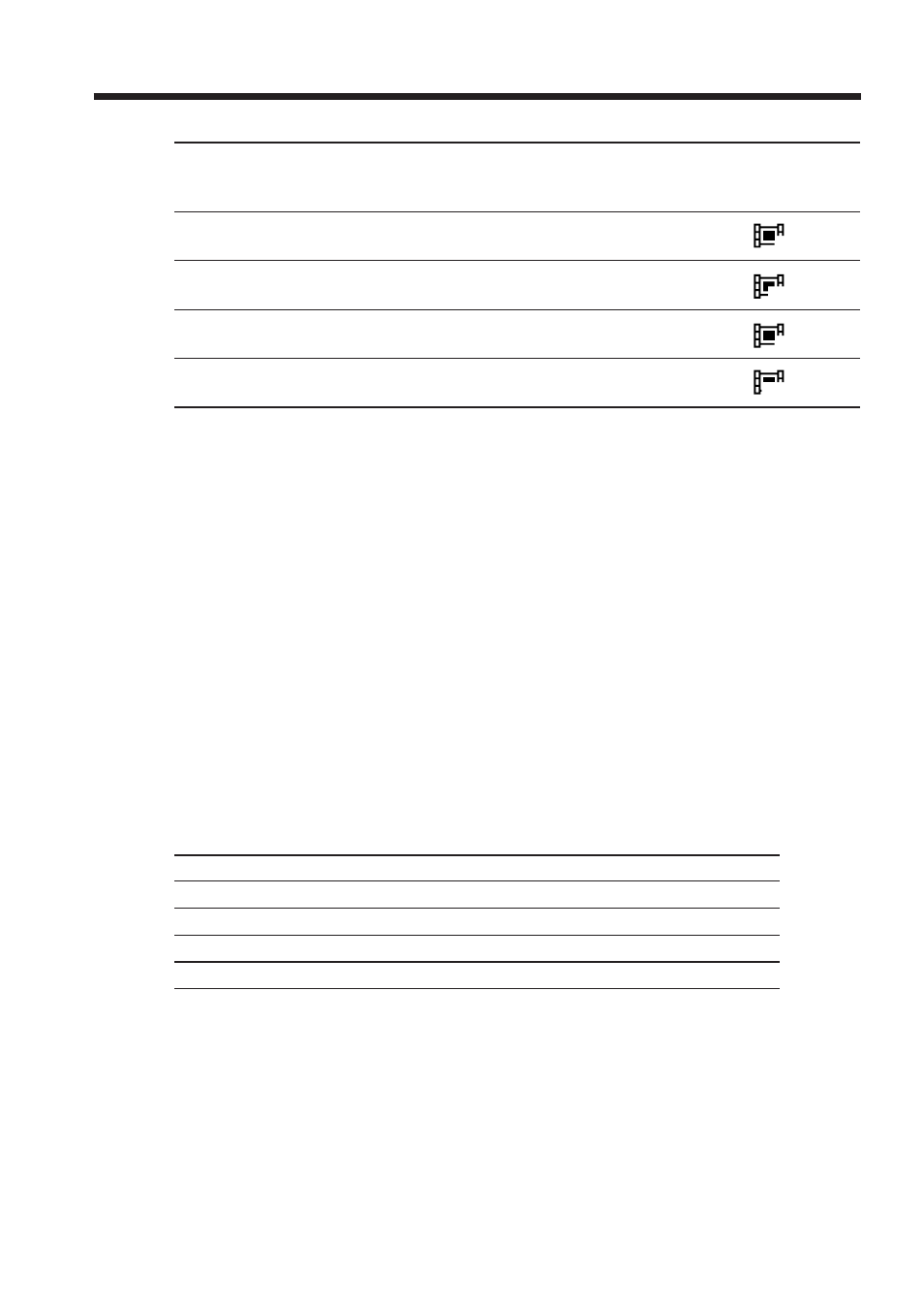 Sony DCR-IP210 User Manual | Page 108 / 220
