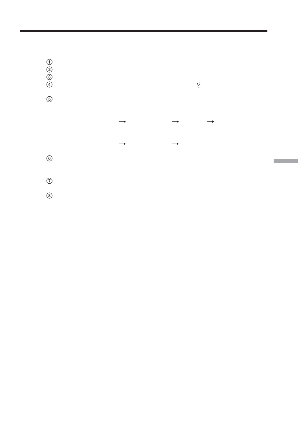 Sony DCR-IP210 User Manual | Page 163 / 220