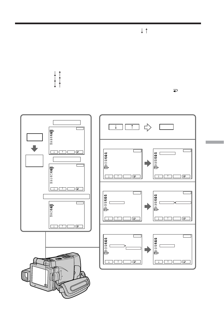 Customizing your camcorder, Changing the menu settings, Menu | Camera, Exec | Sony DCR-IP210 User Manual | Page 177 / 220