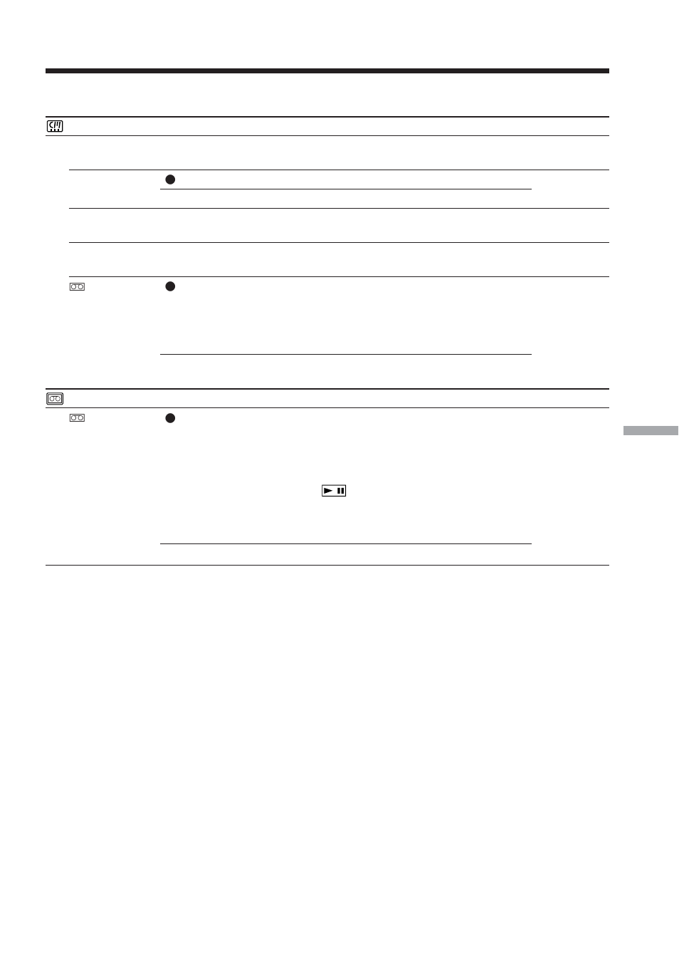 Changing the menu settings | Sony DCR-IP210 User Manual | Page 183 / 220