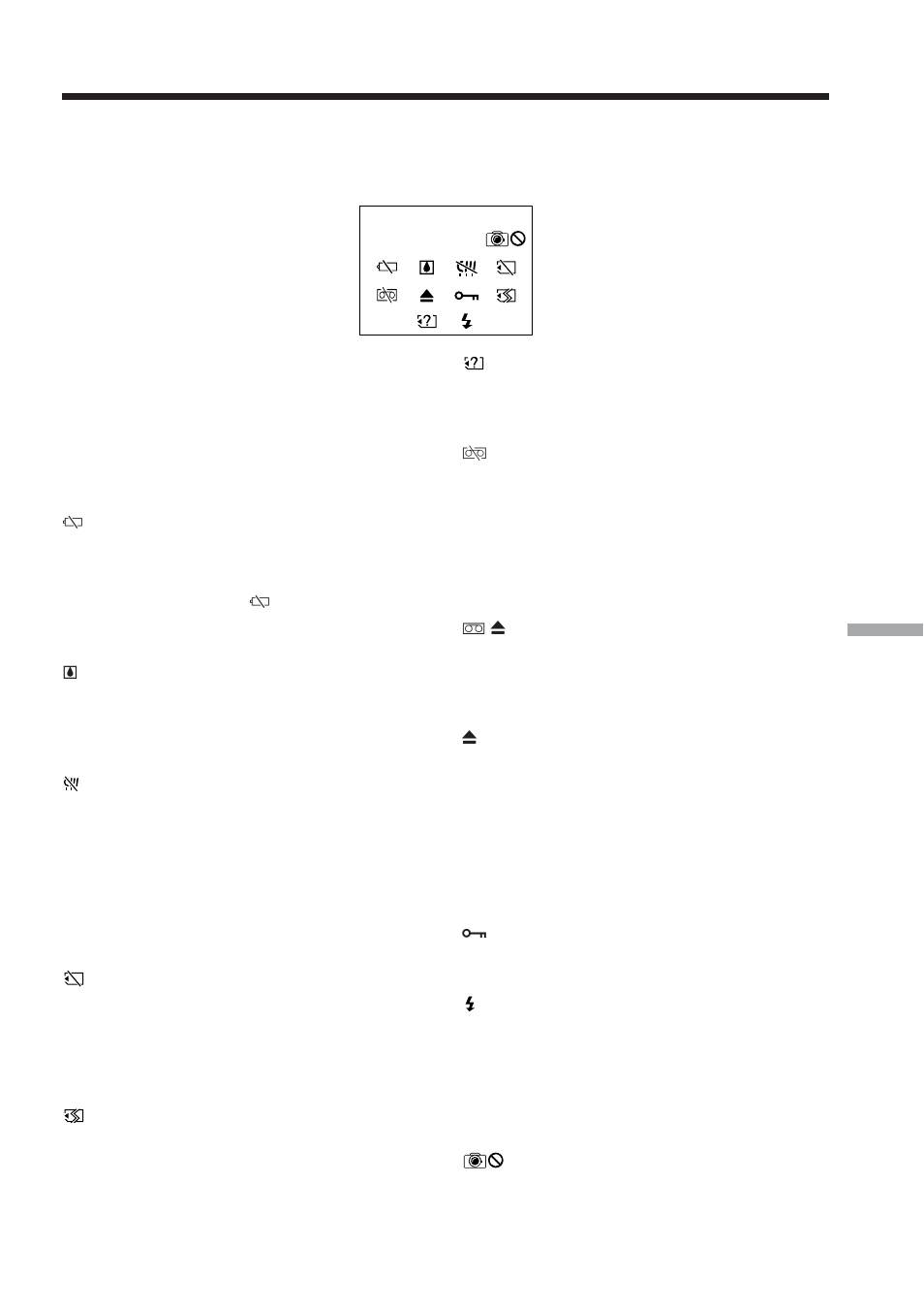 Warning indicators and messages | Sony DCR-IP210 User Manual | Page 193 / 220