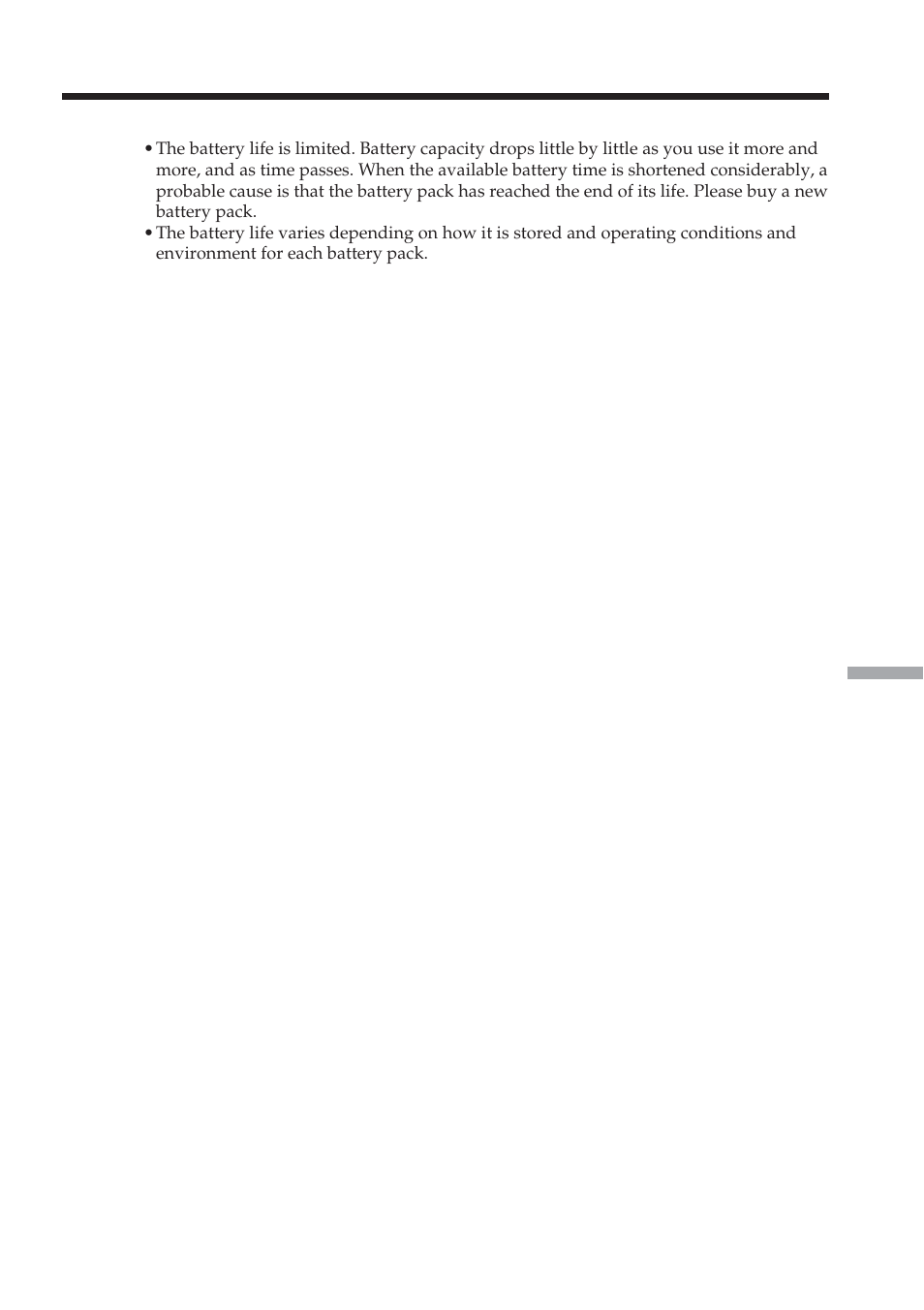 Sony DCR-IP210 User Manual | Page 197 / 220