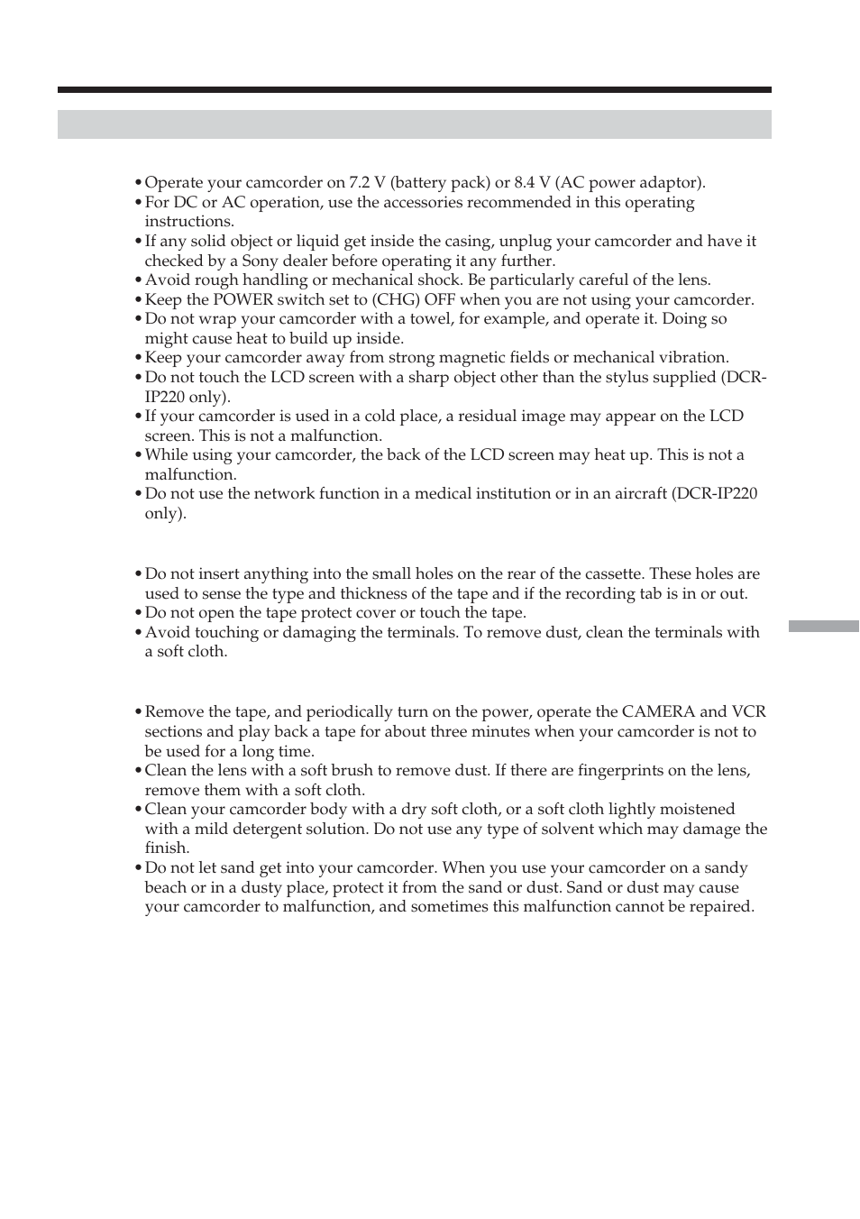 Sony DCR-IP210 User Manual | Page 205 / 220