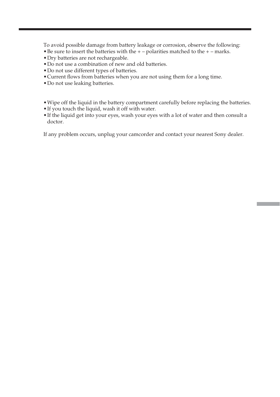Sony DCR-IP210 User Manual | Page 207 / 220