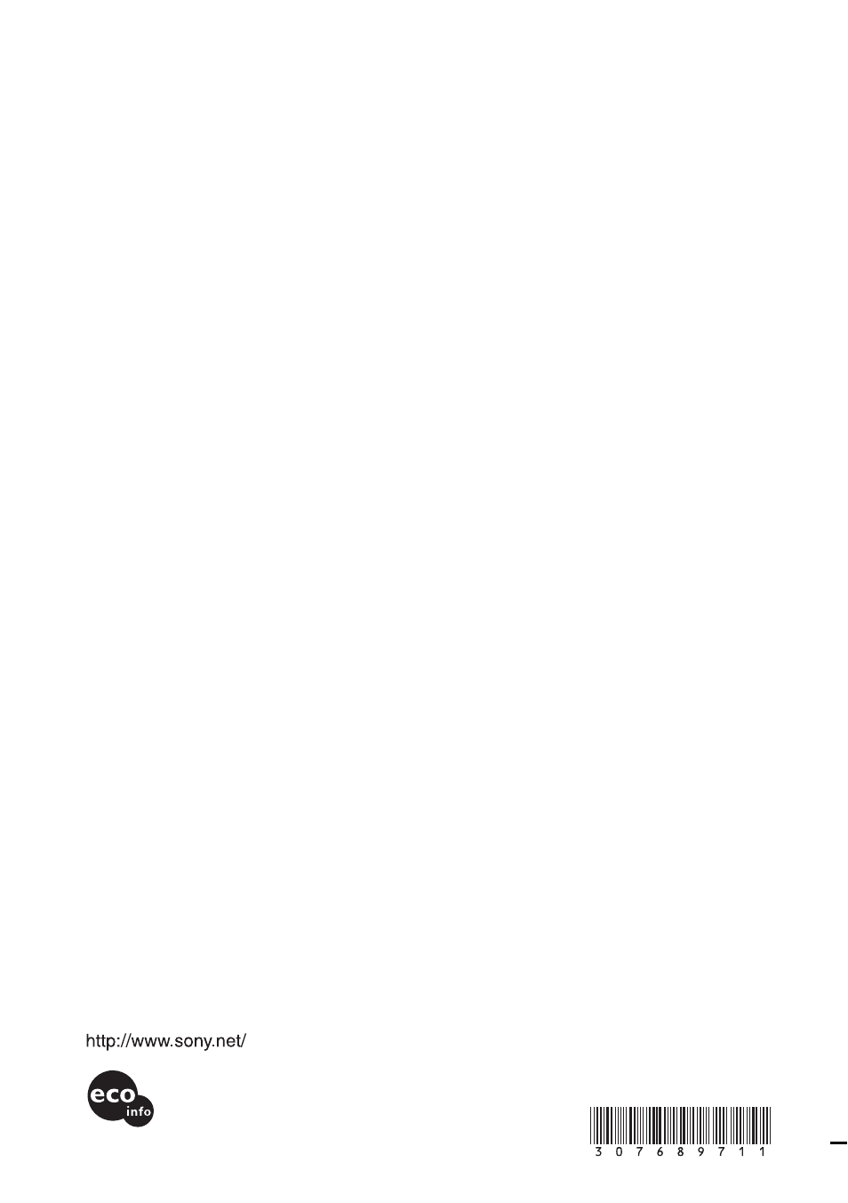 Sony DCR-IP210 User Manual | Page 220 / 220