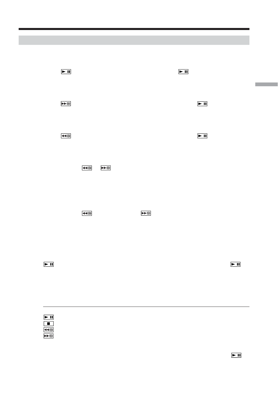 Sony DCR-IP210 User Manual | Page 45 / 220