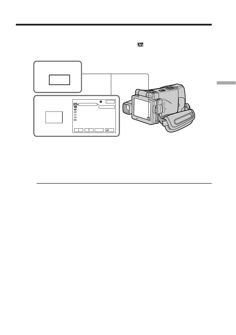 Sony DCR-IP210 User Manual | Page 63 / 220