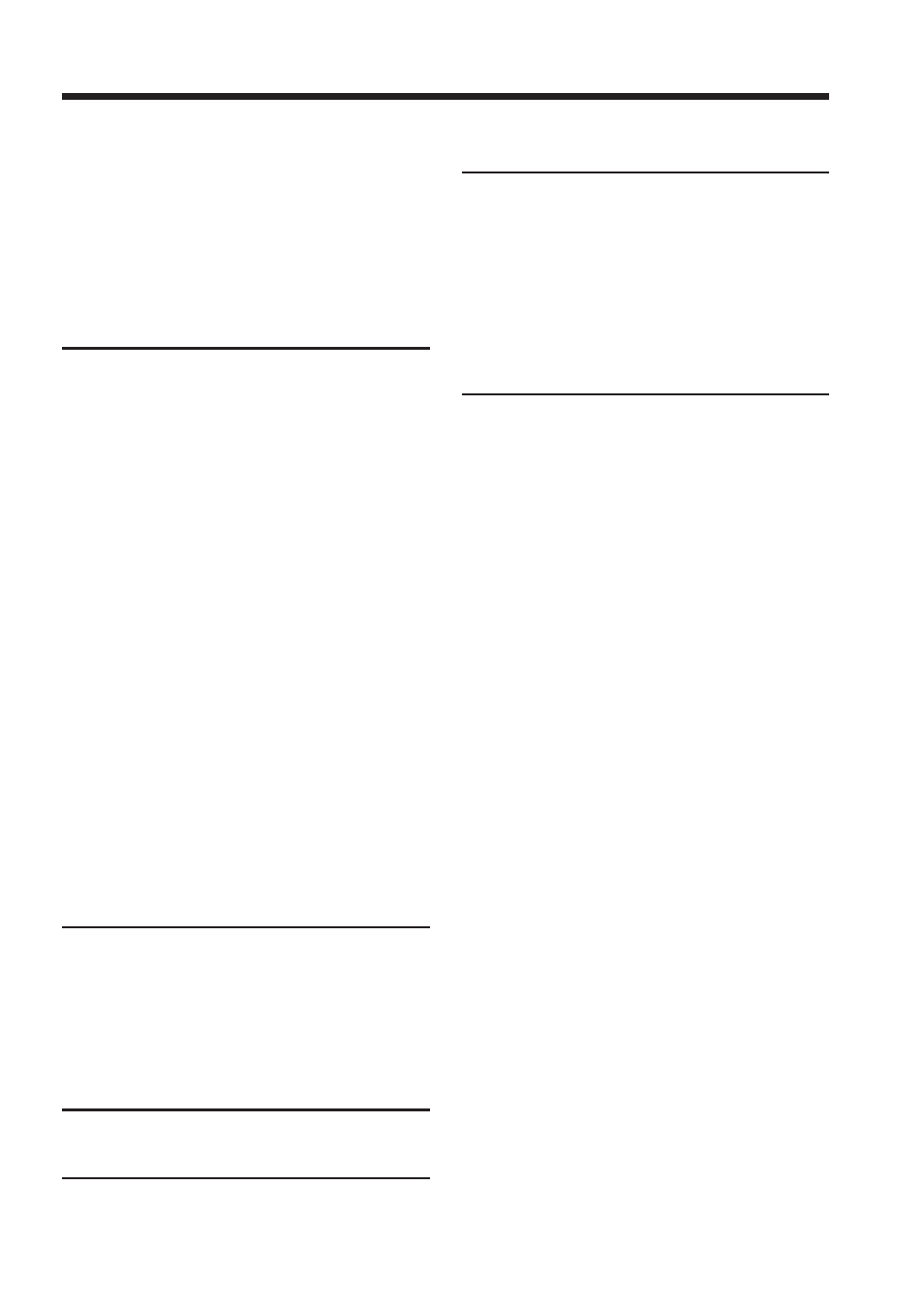 Sony DCR-IP210 User Manual | Page 7 / 220
