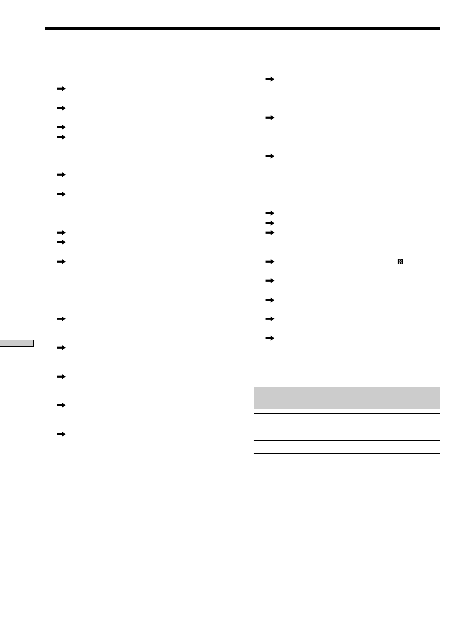 Sony STR-DE675 User Manual | Page 48 / 56
