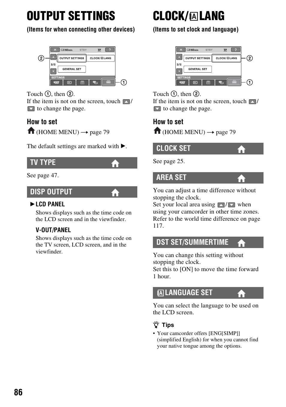 Output settings, Items for when connecting other devices), Clock/lang | Items to set clock and language), Clock, Lang, P. 86), Clock/ lang | Sony DCR-DVD850 User Manual | Page 86 / 159