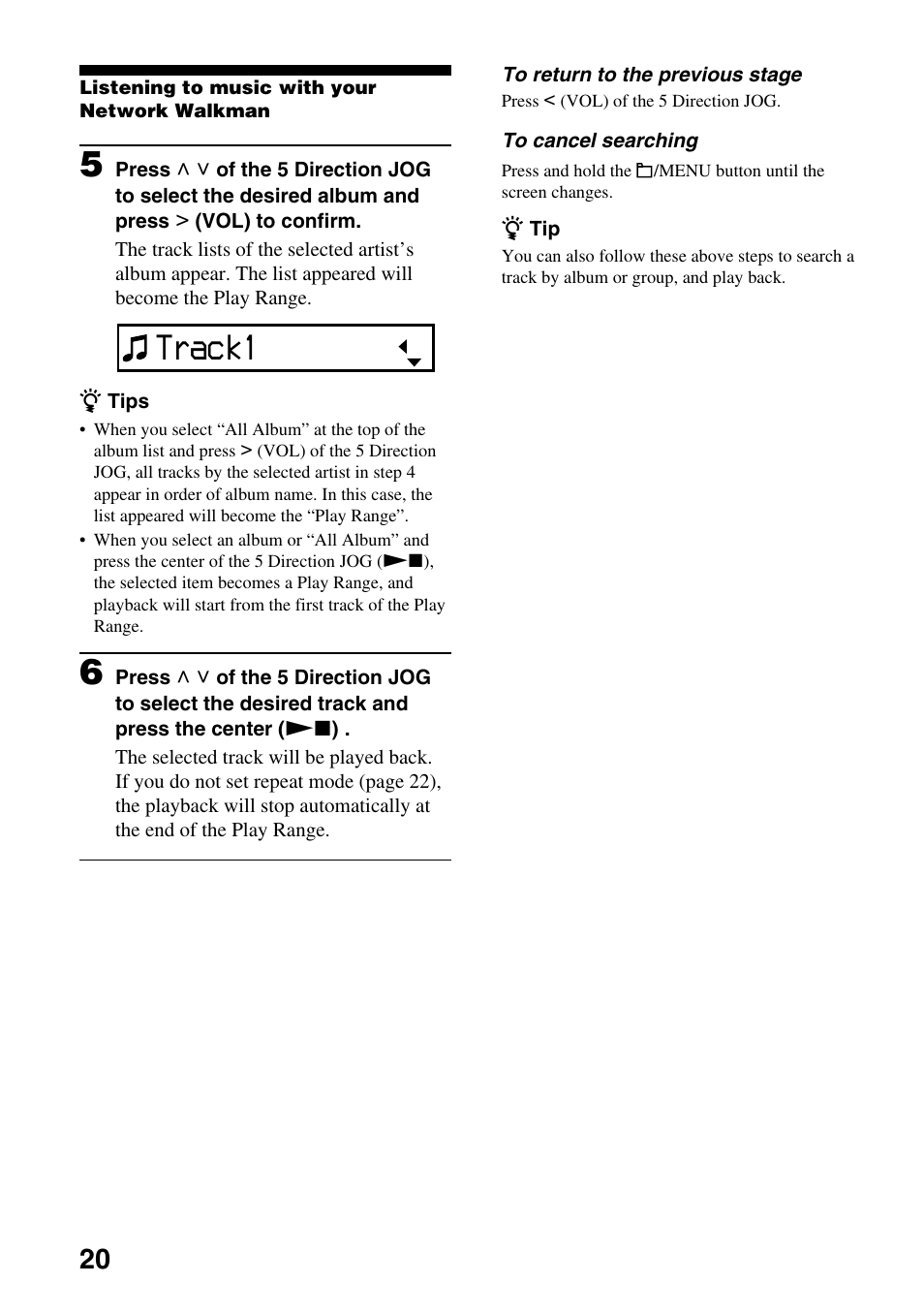 Track1 | Sony NW-E305 User Manual | Page 20 / 65