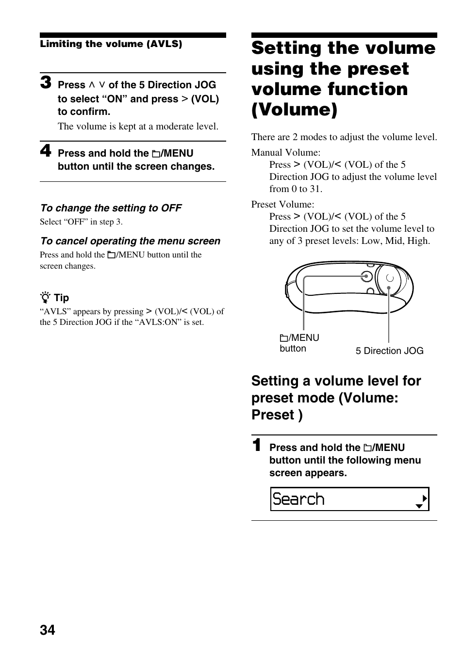 Setting the volume using the preset, Volume function (volume), Setting a volume level for preset mode | Volume: preset ), Search | Sony NW-E305 User Manual | Page 34 / 65