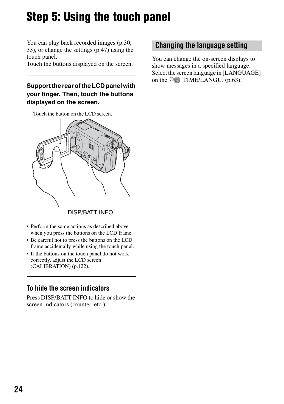 Step 5: using the touch panel, Changing the language setting | Sony DCR-SR40 User Manual | Page 24 / 132