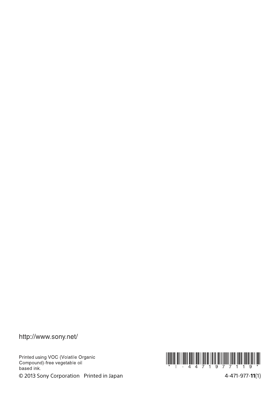 Sony HMZ-T3W User Manual | Page 52 / 52