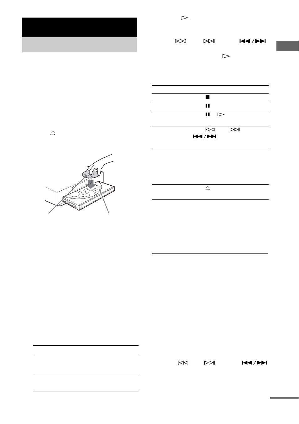 Playing discs, Playing a disc | Sony SCD-CE595 User Manual | Page 9 / 24