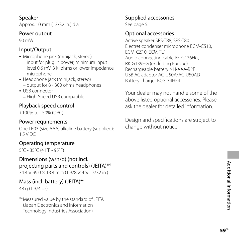 Sony ICD-UX70PINK User Manual | Page 59 / 64