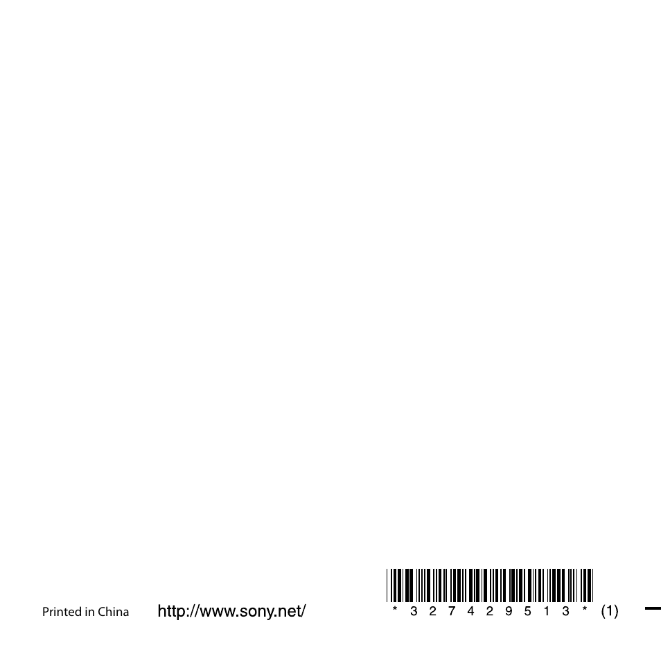 Sony ICD-UX70PINK User Manual | Page 64 / 64