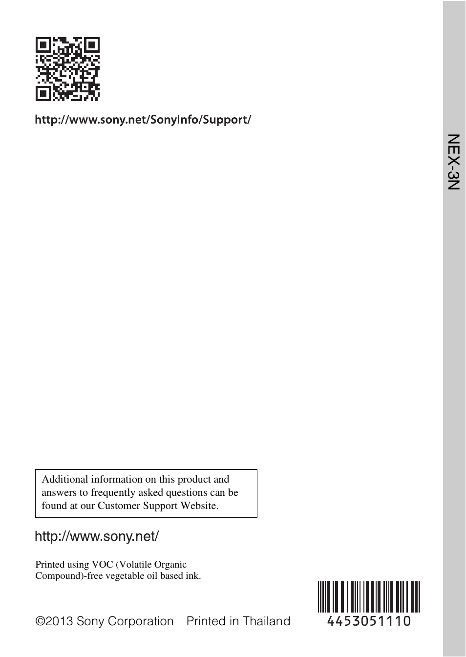 Ne x -3n | Sony NEX-3NL User Manual | Page 88 / 88