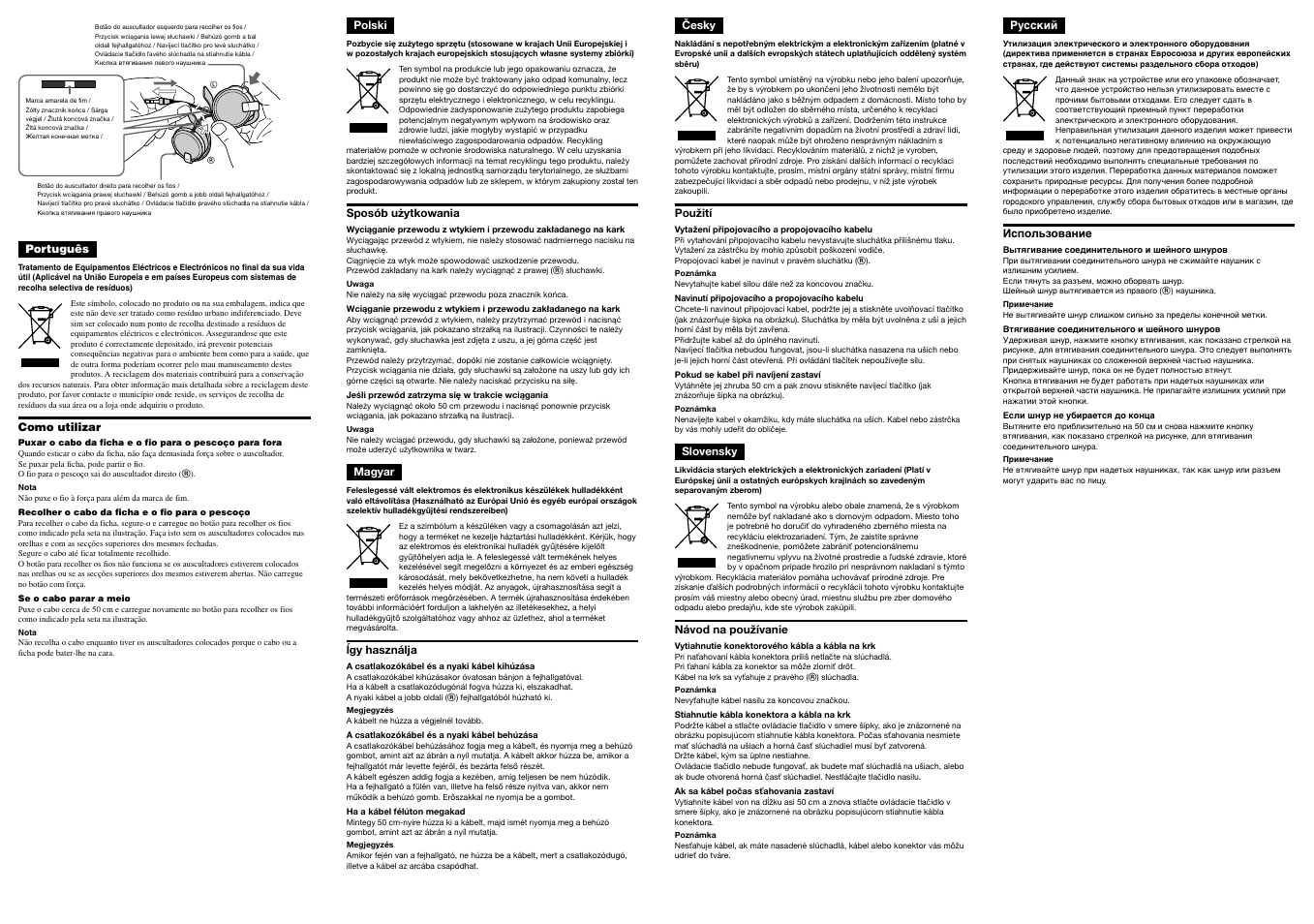 Sony MDR-Q68LW User Manual | Page 2 / 2