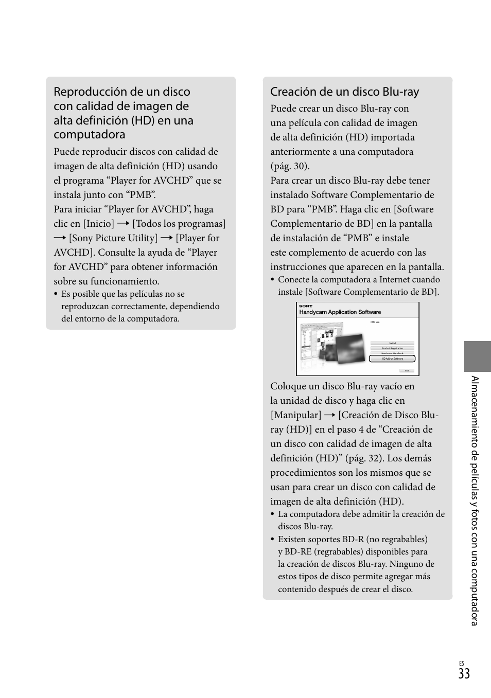 Creación de un disco blu-ray, Una computadora creación de un disco blu-ray | Sony HDR-XR100 User Manual | Page 97 / 130