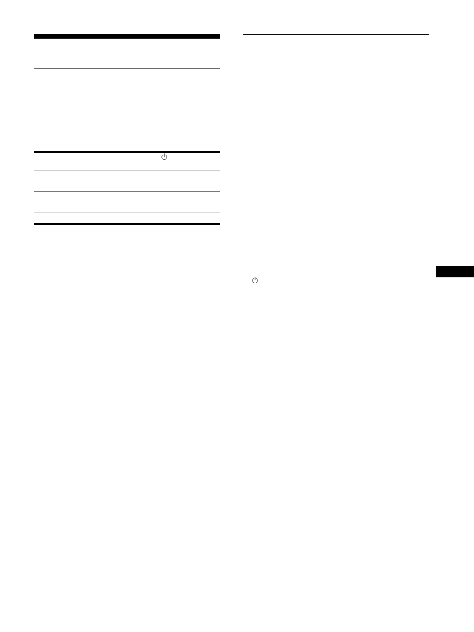 Technical features, Power saving function, Automatic picture quality adjustment function | Sony SDM-S91 User Manual | Page 17 / 108