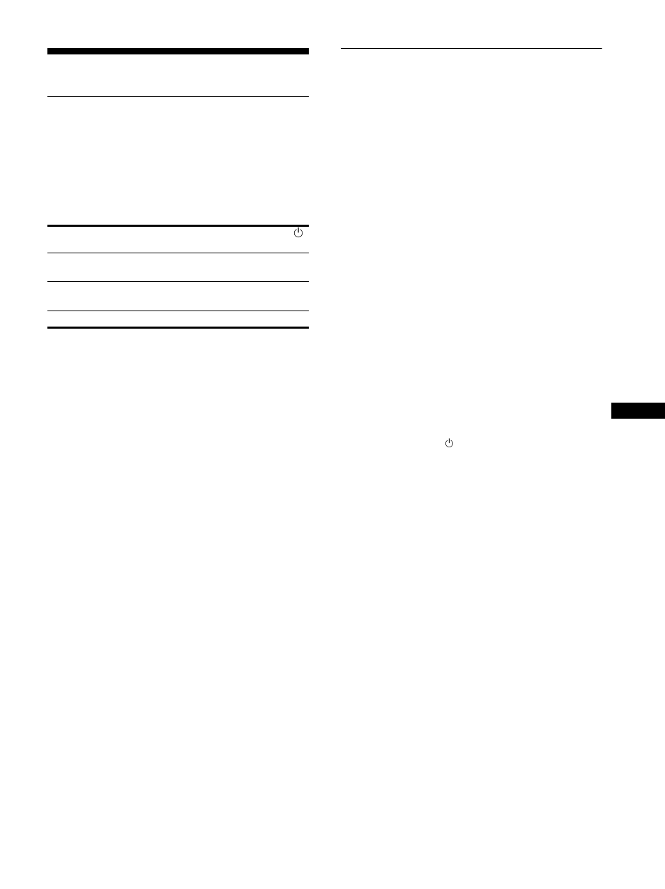Spécifications techniques, Fonction d’économie d’énergie | Sony SDM-S91 User Manual | Page 37 / 108