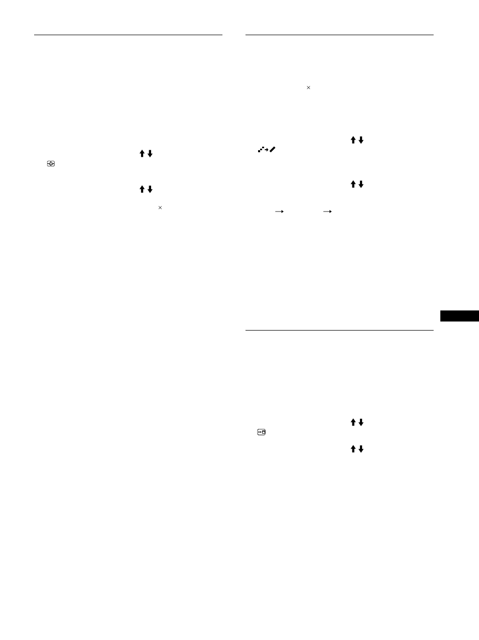 Ändern der bildgröße je nach signal (zoom), Glätten des bildes (smoothing), Ändern der menüposition (position menu) | Seite 15) | Sony SDM-S91 User Manual | Page 55 / 108