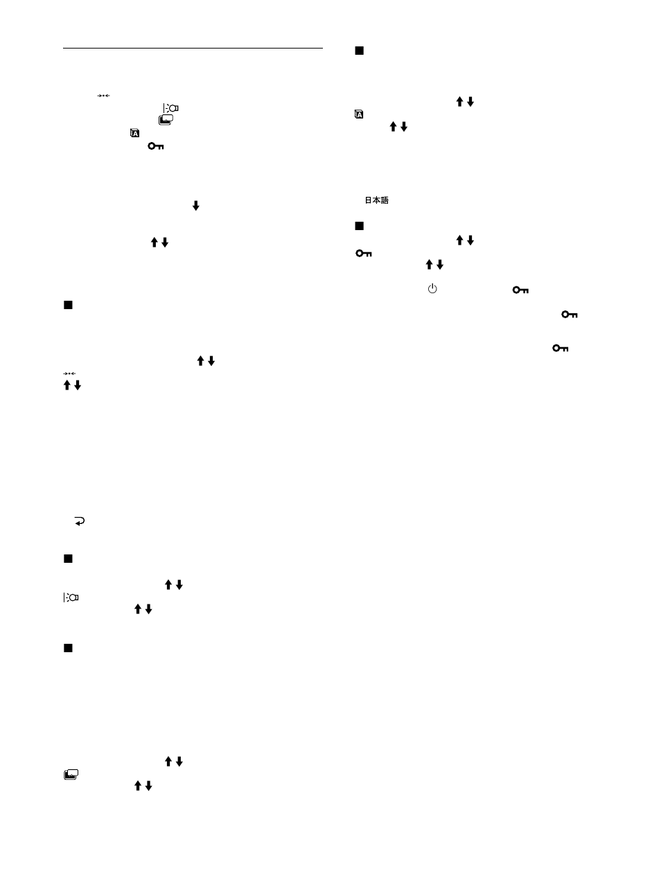 Impostazioni aggiuntive, 16 impostazioni aggiuntive | Sony SDM-S91 User Manual | Page 96 / 108