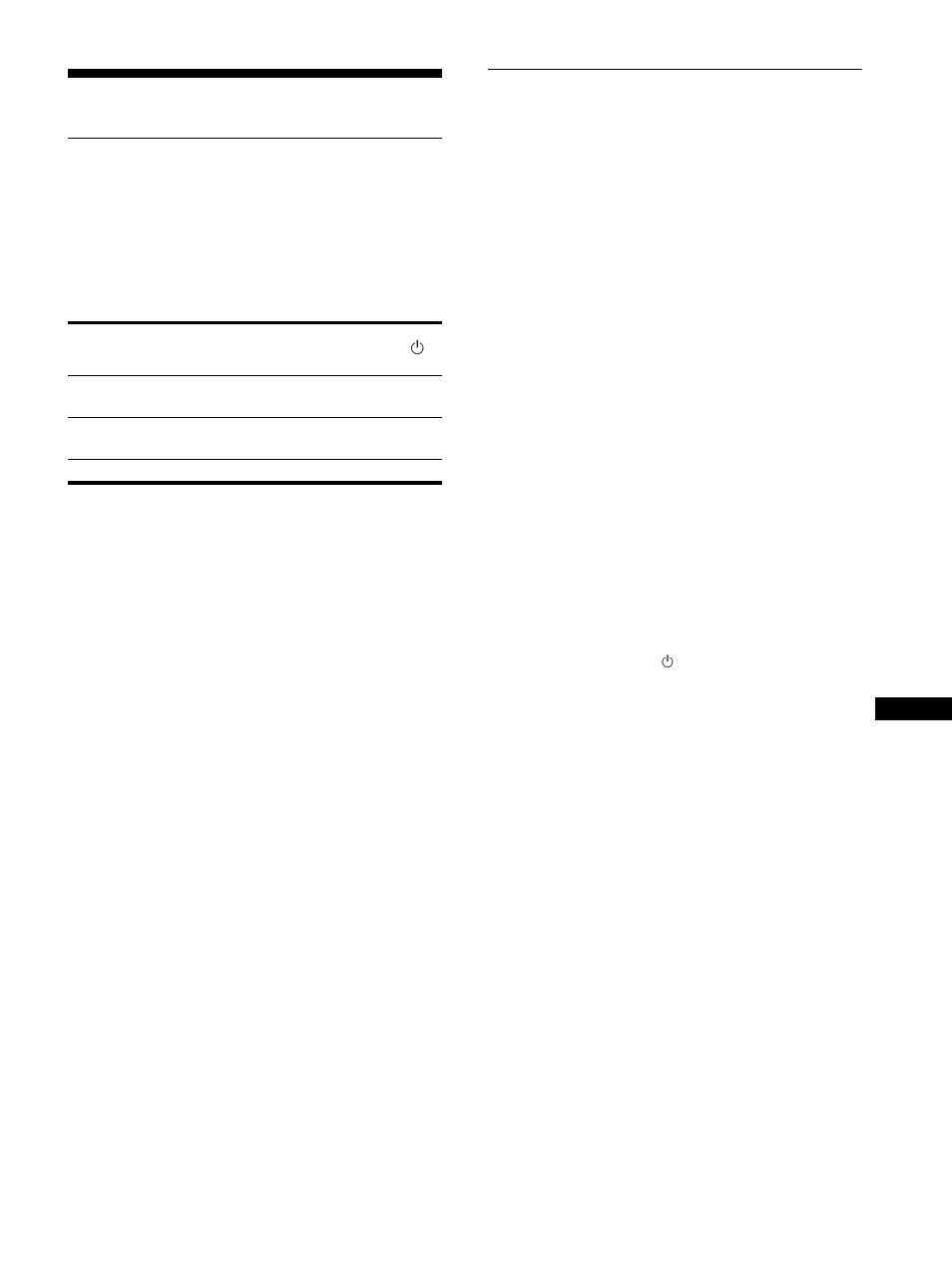 Funzioni, Funzione di risparmio energetico | Sony SDM-S91 User Manual | Page 97 / 108