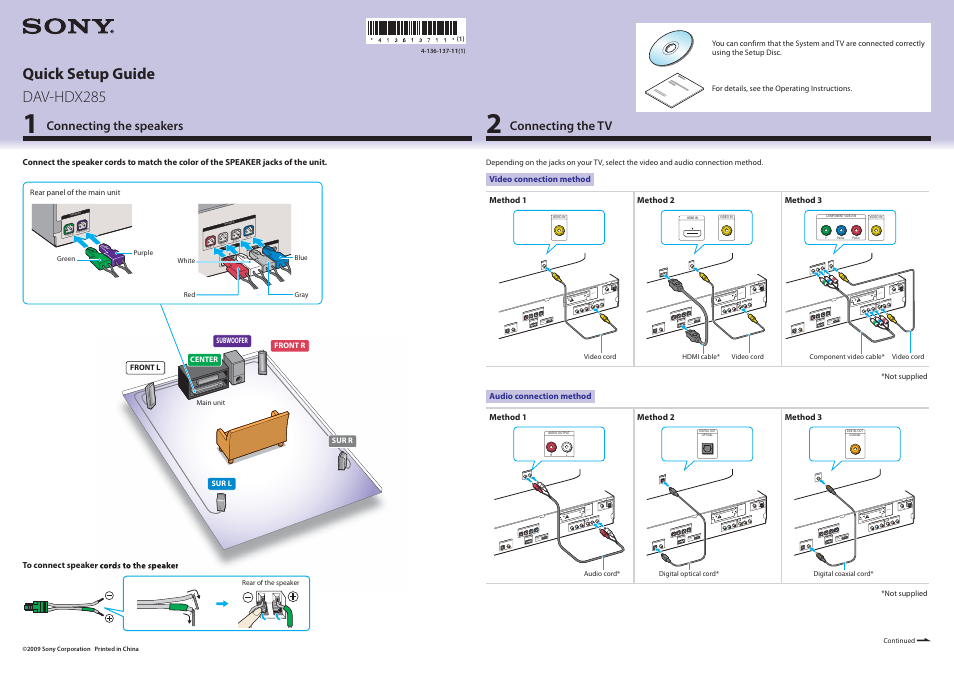 Sony DAV-HDX285 User Manual | 2 pages