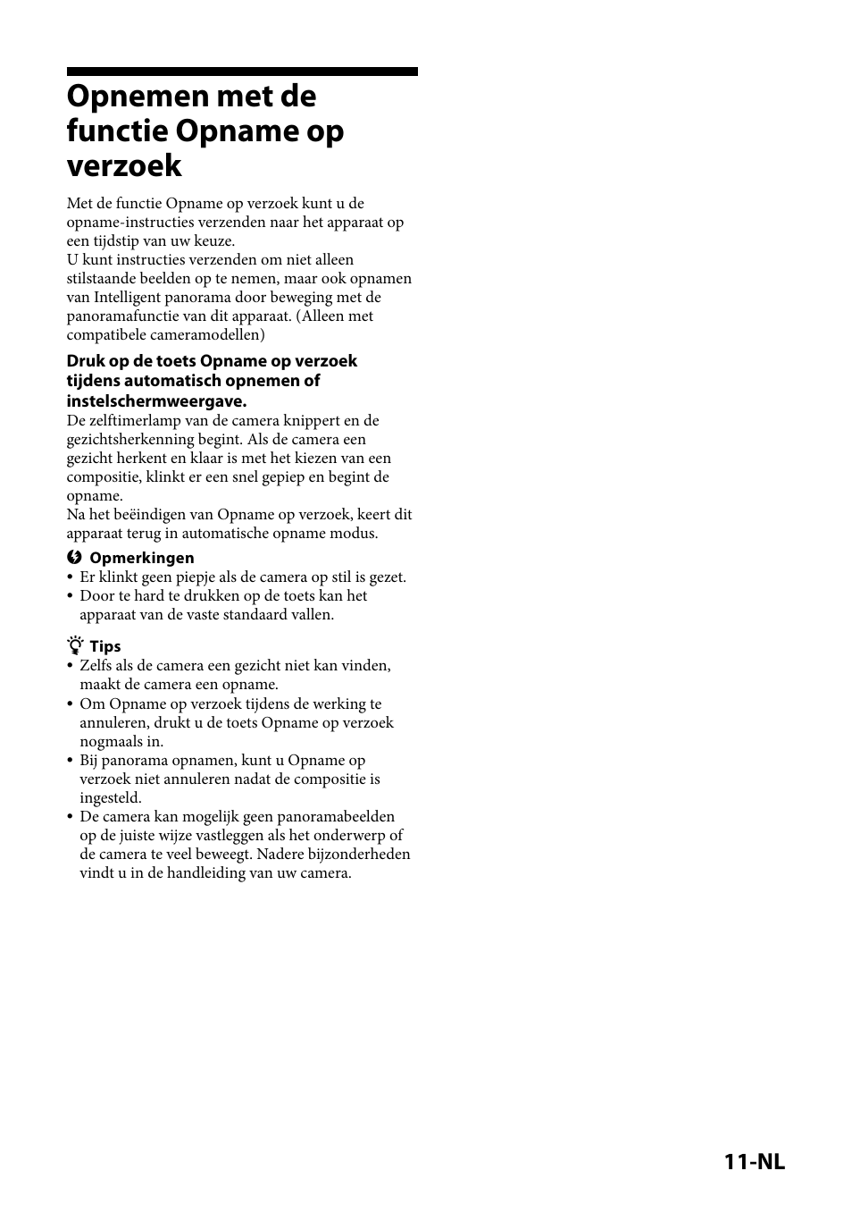 Opnemen met de functie opname op verzoek | Sony IPT-DS2 User Manual | Page 85 / 215
