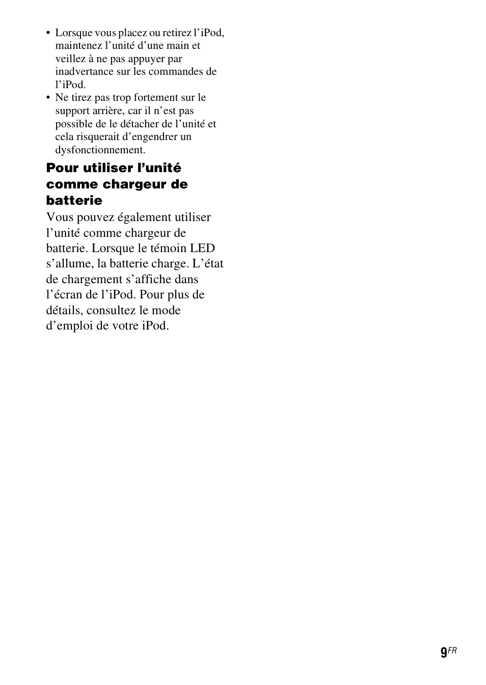 Sony TDM-iP1 User Manual | Page 25 / 56