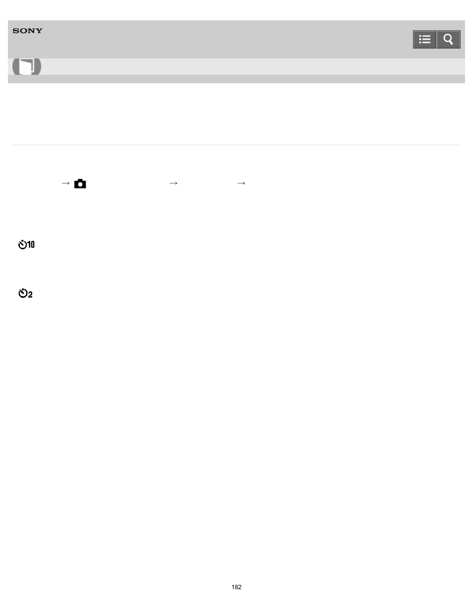 Self-timer, Help guide | Sony DSC-RX10 User Manual | Page 191 / 422