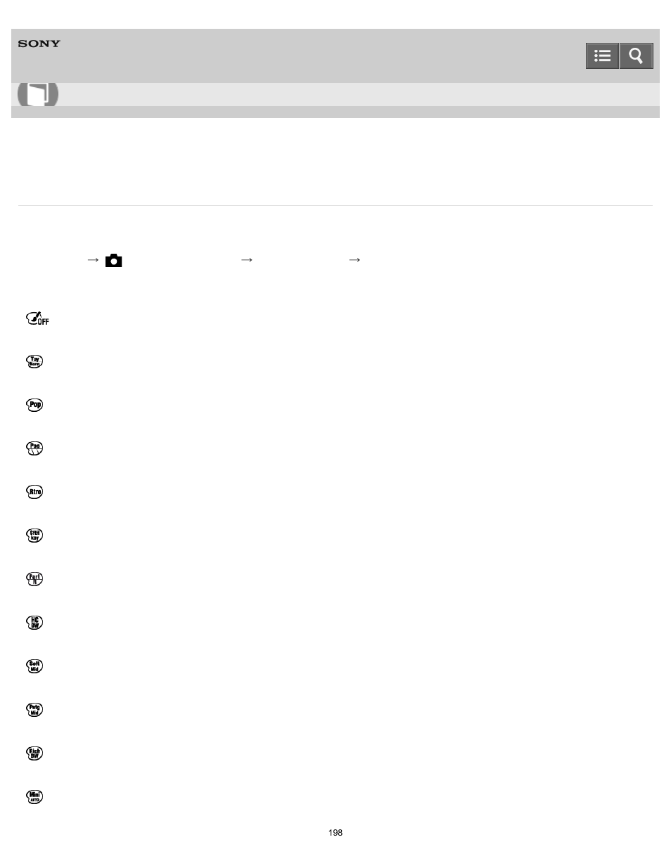 Picture effect, Help guide | Sony DSC-RX10 User Manual | Page 207 / 422