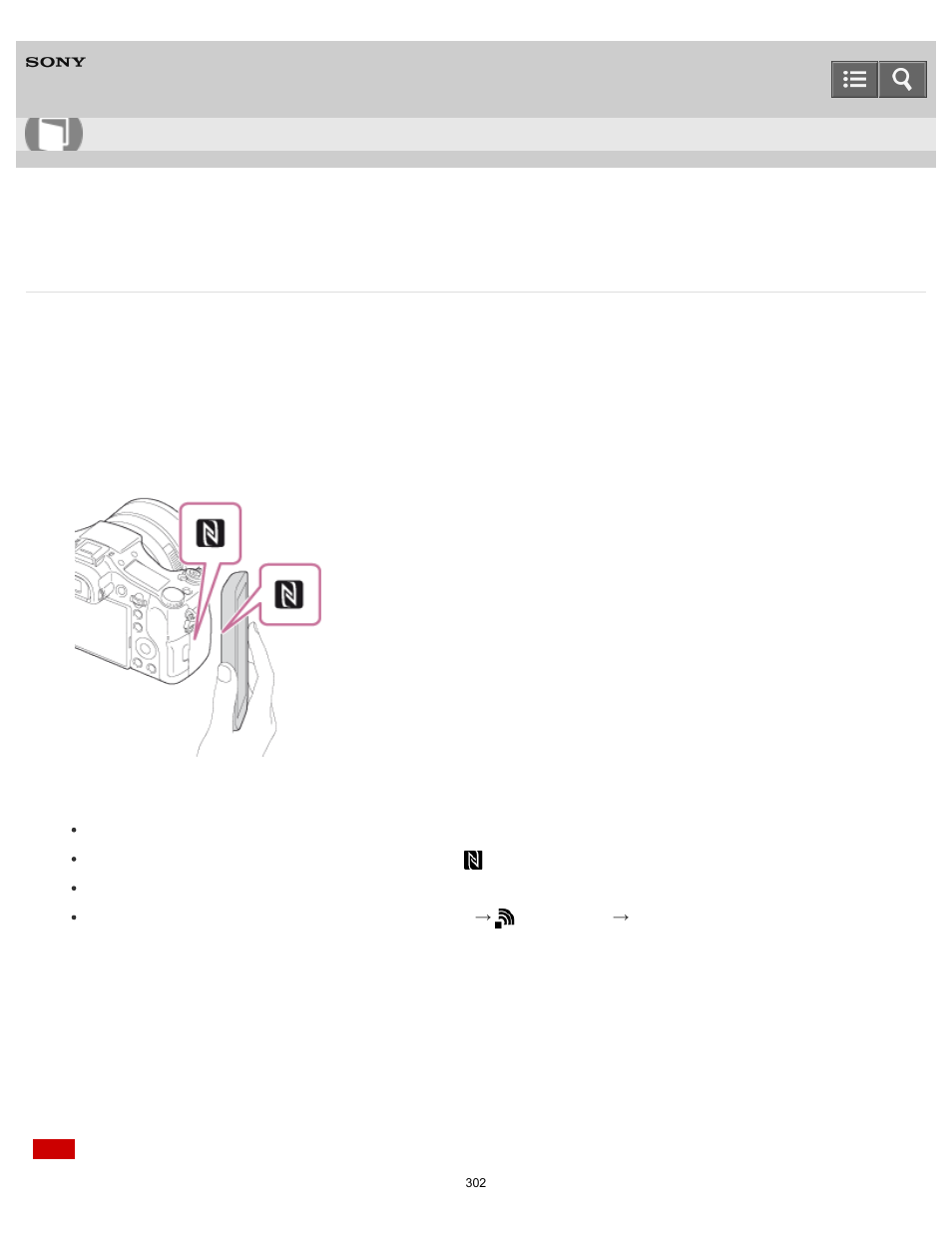 Help guide | Sony DSC-RX10 User Manual | Page 311 / 422