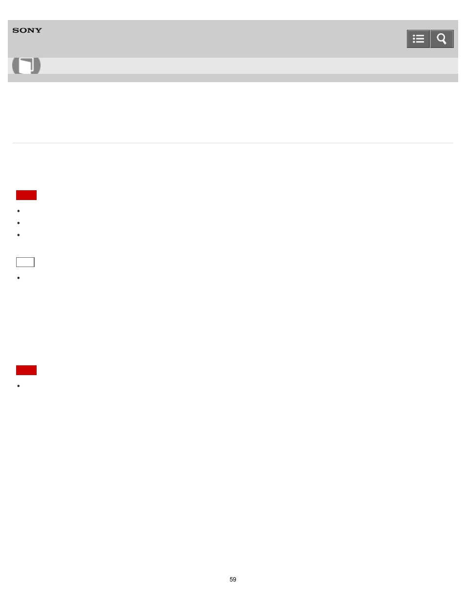 Using the dsee function, Help guide | Sony UDA-1 User Manual | Page 59 / 79