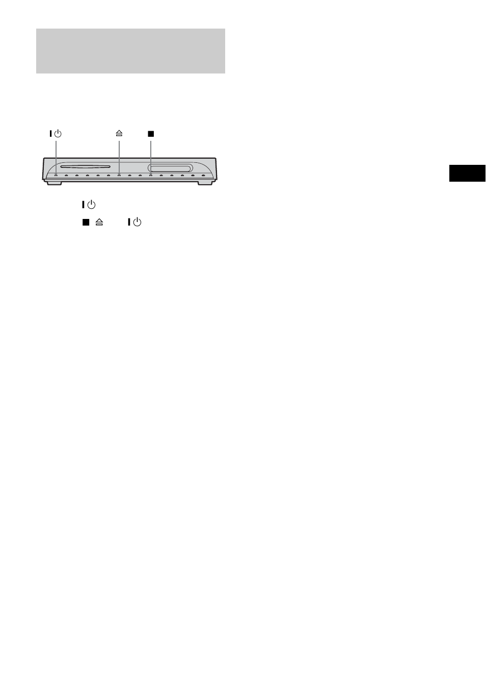 Returning to the default settings | Sony DAV-FX10 User Manual | Page 71 / 100