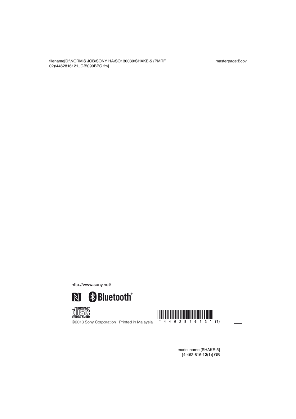 Sony SHAKE5 User Manual | Page 40 / 40