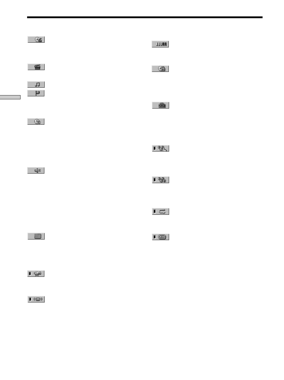 Control menu item list, Control menu item list 26 | Sony DAV-L8000 User Manual | Page 26 / 68